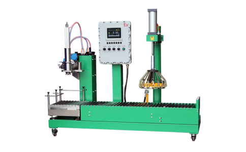 50L pail/can paint filling machine